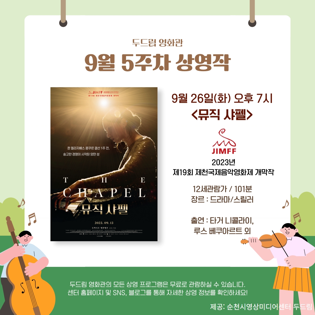 첨부파일14